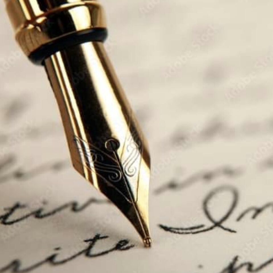 Gud er min indre gledet!